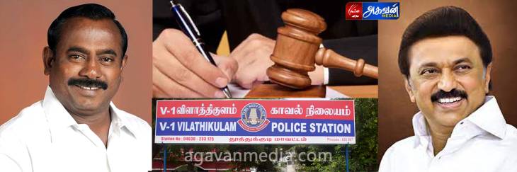 முன்னாள் அமைச்சர் சி.த.செல்லபாண்டியன் 15 நாள் விளாத்திகுளம் காவல் நிலையத்தில் ஆஜராக சென்னை உயர்நீதிமன்றம் உத்தரவு! 