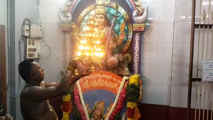 மேலூர் பத்திரகாளியம்மன் ஆலயத்தில் சிறப்பு பூஜை !
