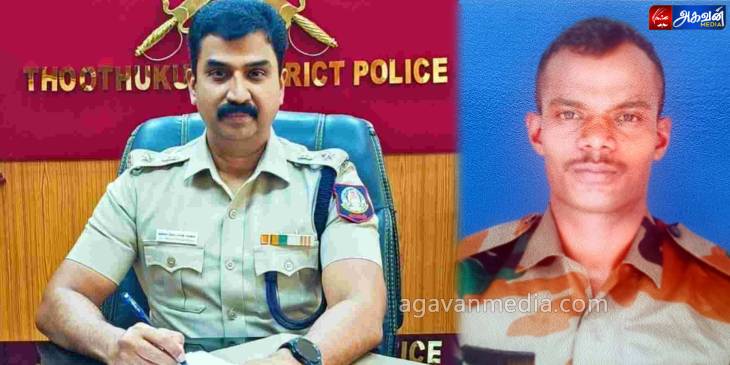 ராணுவ வீரர் கொலை குறித்து தவறான தகவல் பரப்ப வேண்டாம் - மாவட்ட காவல்துறை எச்சரிக்கை.
