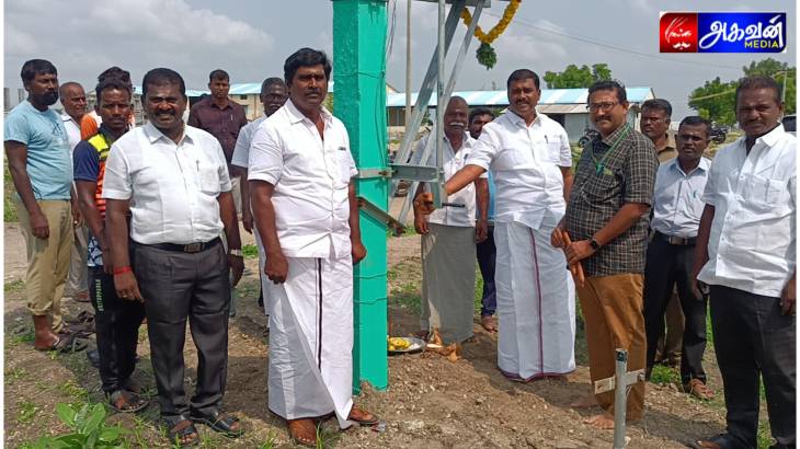 25 KVA திறன் கொண்ட புதிய மின்மற்றியை திறந்து வைத்த MLA!