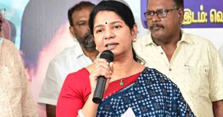 விளாத்திகுளம் பகுதியில் வருகின்ற 28-ம் தேதி கனிமொழி எம்.பி.-யின் மக்கள் களம் நிகழ்ச்சி!