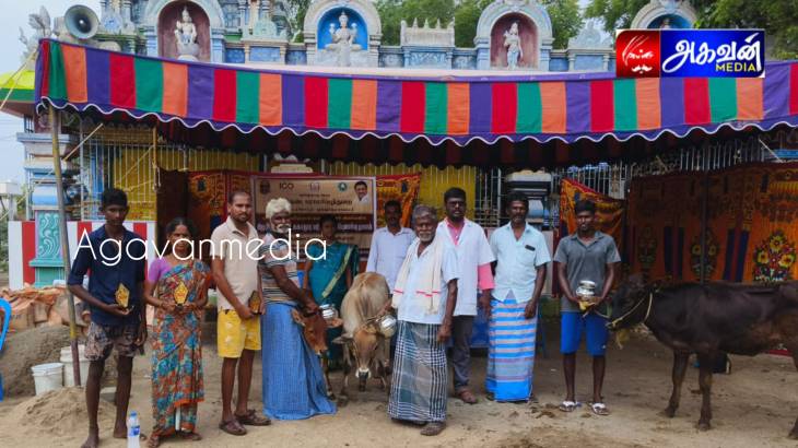 அயன்பொம்மையாபுரம் கிராமத்தில் கால்நடைகளுக்கு சிறப்பு மருத்துவ முகாம்!