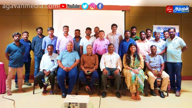 UNHCR & ஊடகவியலாளர்கள் அகதிகள் பற்றிய சிறப்பு கருத்தரங்கம் நடைபெற்றது!