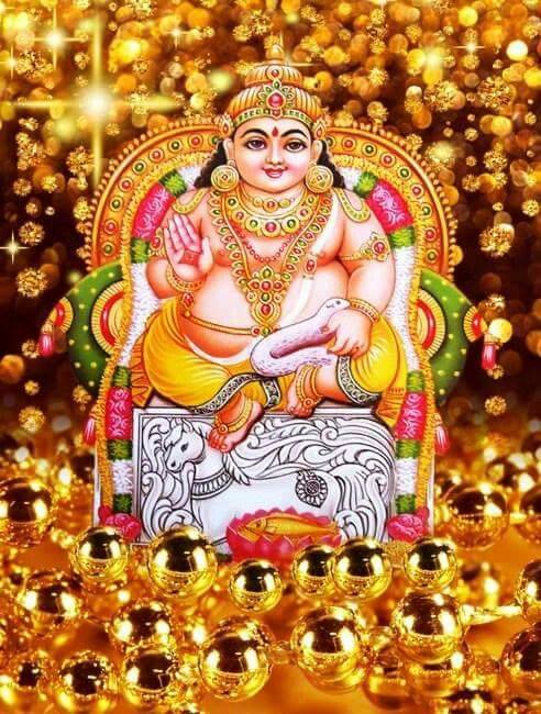 குபேர பகவானுக்கு நாணய வழிபாடு !