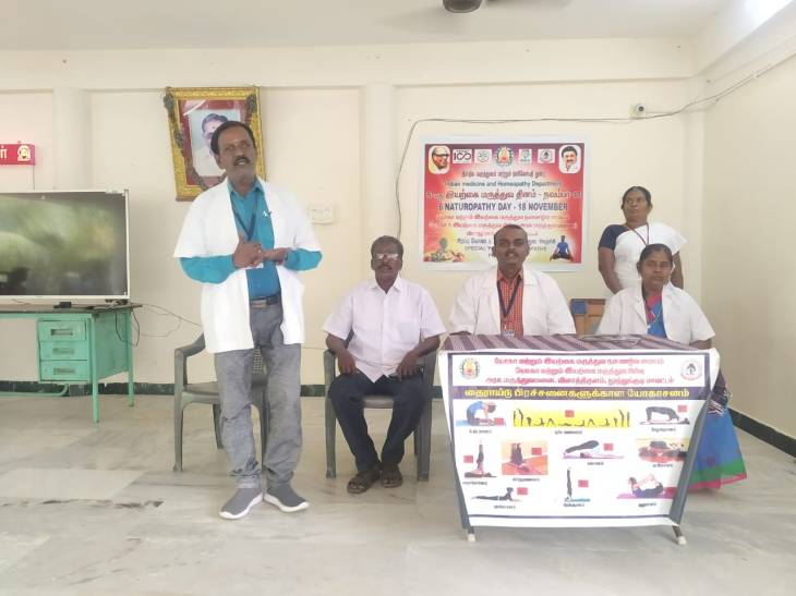 நாகலாபுரம் முதியோர் இல்லத்தில் சிறப்பு மருத்துவ விழிப்புணர்வு முகாம்!