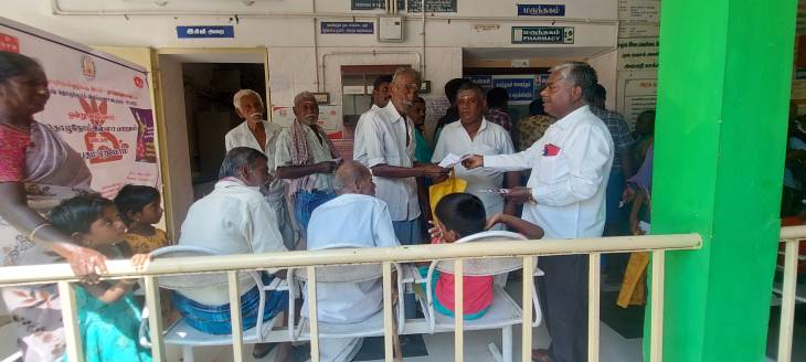 தொழுநோய் விழிப்புணர்வு முகாம் நடைபெற்றது.