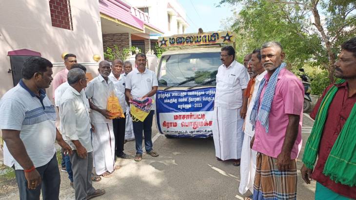 மாசார்பட்டி கிராமத்திலிருந்து    நிவாரண பொருள் வாகனத்தை எம்எல்ஏ மார்க்கண்டேயன் அனுப்பி வைத்தார்!