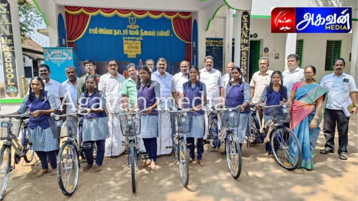 நாகலாபுரம் சாமி அய்யா நாடார் மேல்நிலைப்பள்ளியில் விலையில்லா மிதிவண்டி வழங்கிய MLA.
