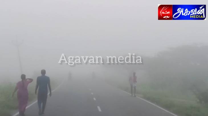 விளாத்திகுளம் பகுதியில் கடும் பனிப்பொழிவு!