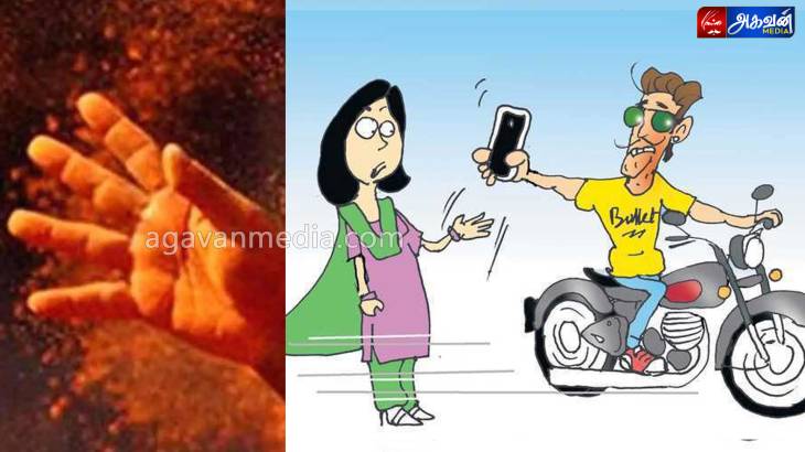 மிளகாய் பொடி தூவி இளம் பெண்ணிடம் செல்போன் பறிப்பு !