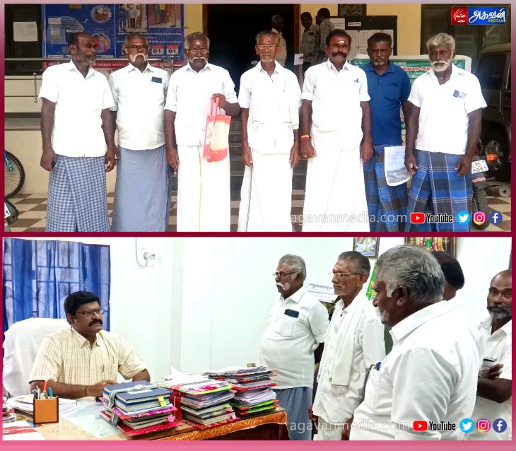 நீர்வரத்துக் கால்வாயில் மின் கம்பங்கள் நடுவதை தடுக்க வேண்டும் என்று கிராம மக்கள் வட்டாட்சியரிடம் கோரிக்கை!

