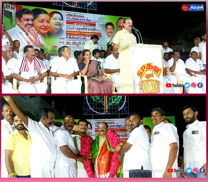 கனிமொழி எம்.பி.-யிடம் ஒரே மேடையில் விவாதிக்க தயார்" - முன்னாள் அமைச்சர் கடம்பூர் ராஜூ பேச்சு!

