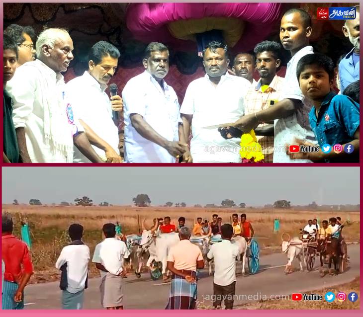 சூரங்குடி கிராமத்தில் மாபெரும் மாட்டு வண்டி எல்கை பந்தயதம் நடைபெற்றது.