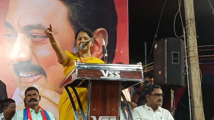  "எல்லோருக்கும் எல்லாம்"  திமுக பாராளுமன்ற பிரச்சார பொதுக்கூட்டம் 