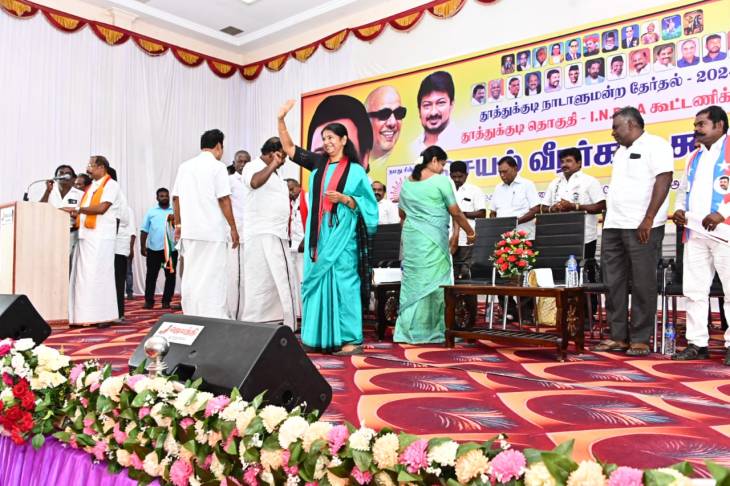  கனிமொழி எம்பி தலைமையில் திமுக செயல்வீரர் கூட்டம் நடைபெற்றது.