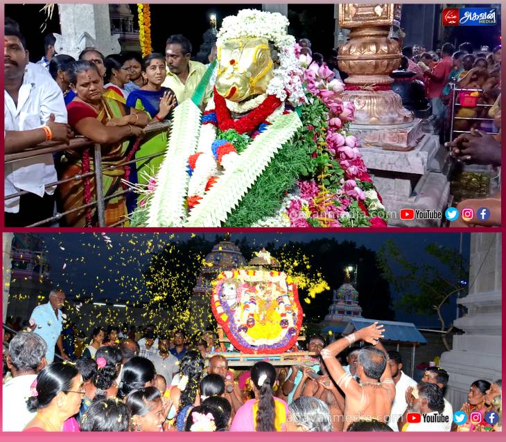 "பங்குனி மாத பிரதோஷ வழிபாடு" நந்தியம் பெருமானுக்கு ரூ.20 பணமாலை, 40லி பால், தயிர் என பல வகையான விசேஷ அபிஷேகங்கள் : பக்தி பரவசத்துடன் வணங்கிய பக்தர்கள்!