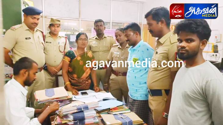 ரூ,92100  பணத்தினை பறக்கும் படையினர் பறிமுதல் செய்தனர்!


