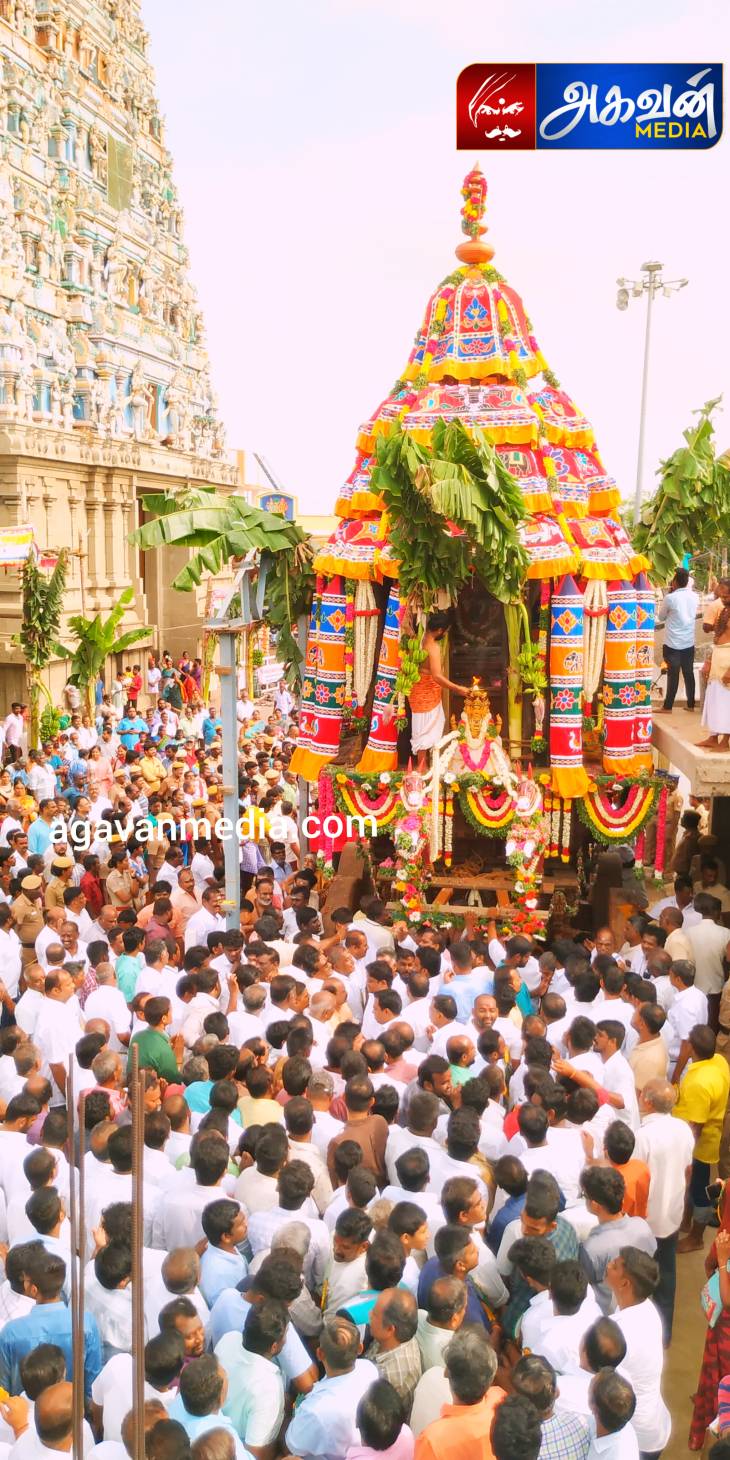 கோலாகலமாக நடைபெற்ற பங்குனி தேரோட்டம்!