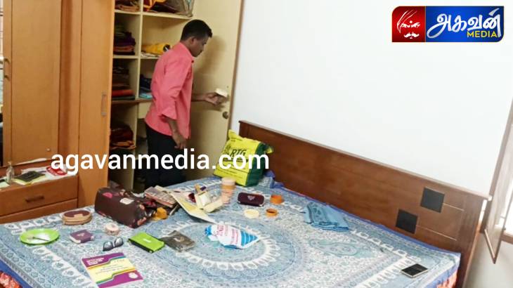  பட்டப் பகலில் 18 பவுன் தங்க நகை திருட்டு!
