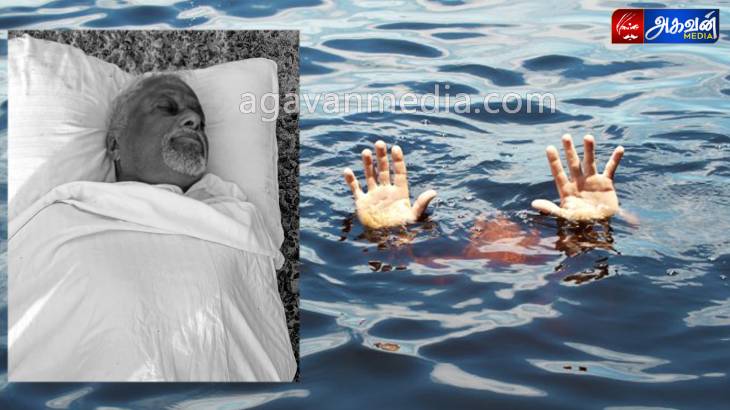 கடலில் நீந்தி சாதிக்க நினைத்த முதியவர் நடுக்கடலில் உயிரிழப்பு!
