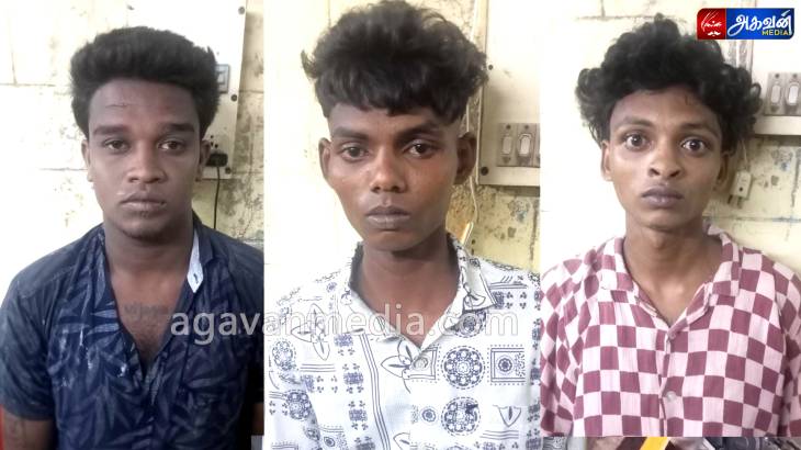 கஞ்சா விற்பனையில் ஈடுபட்ட 3 இளைஞர்கள் கைது!