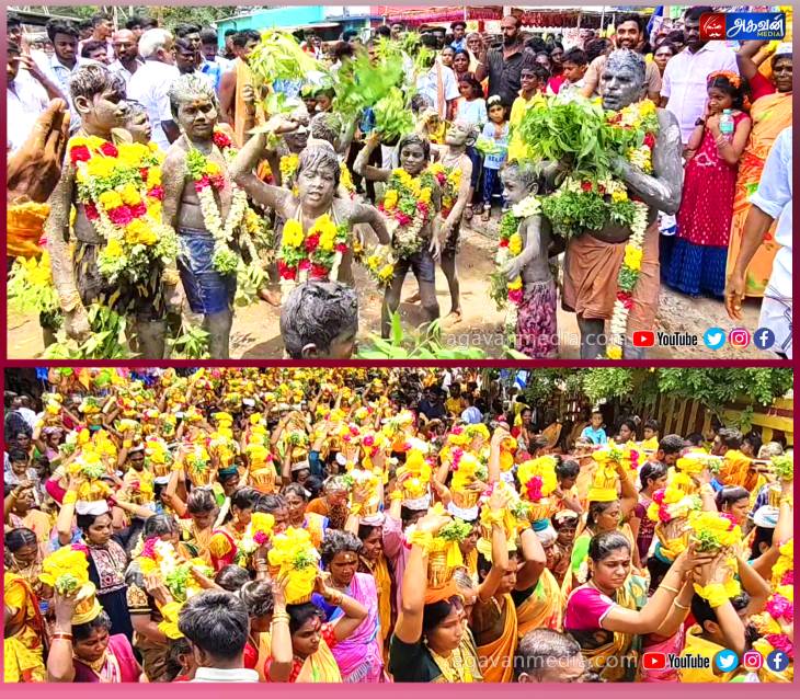 உலக நன்மை வேண்டியும் ,உடல் ஆரோக்கியம் பெற உடல் முழுவதும் சேற்றை பூசி வினோத வழிபாடு!
