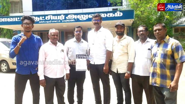 நாம் தமிழர் கட்சியினர் செய்த சிறப்பான சம்பவம்!