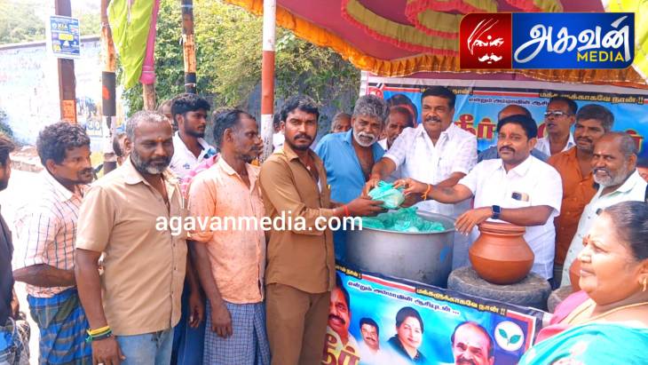 எடப்பாடி பழனிச்சாமி பிறந்தநாளை முன்னிட்டு  பொதுமக்கள் 500 பேருக்கு சுடச்சுட... பிரியாணி வழங்கி கொண்டாடிய அதிமுக நிர்வாகி ராஜகுமார்!

