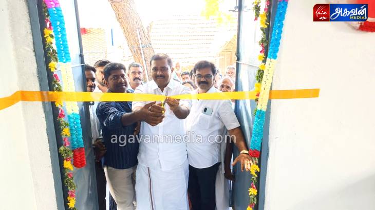 புதிய சமுதாய நலக்கூடத்தினை எம்எல்ஏ மார்க்கண்டேயன் திறந்து வைத்தார்.