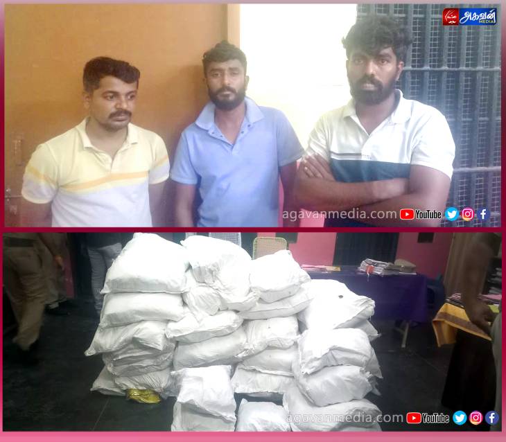 சொகுசு காரில் 339 கிலோ புகையிலை பொருட்கள் கடத்திய 3 பேர் கைது.

