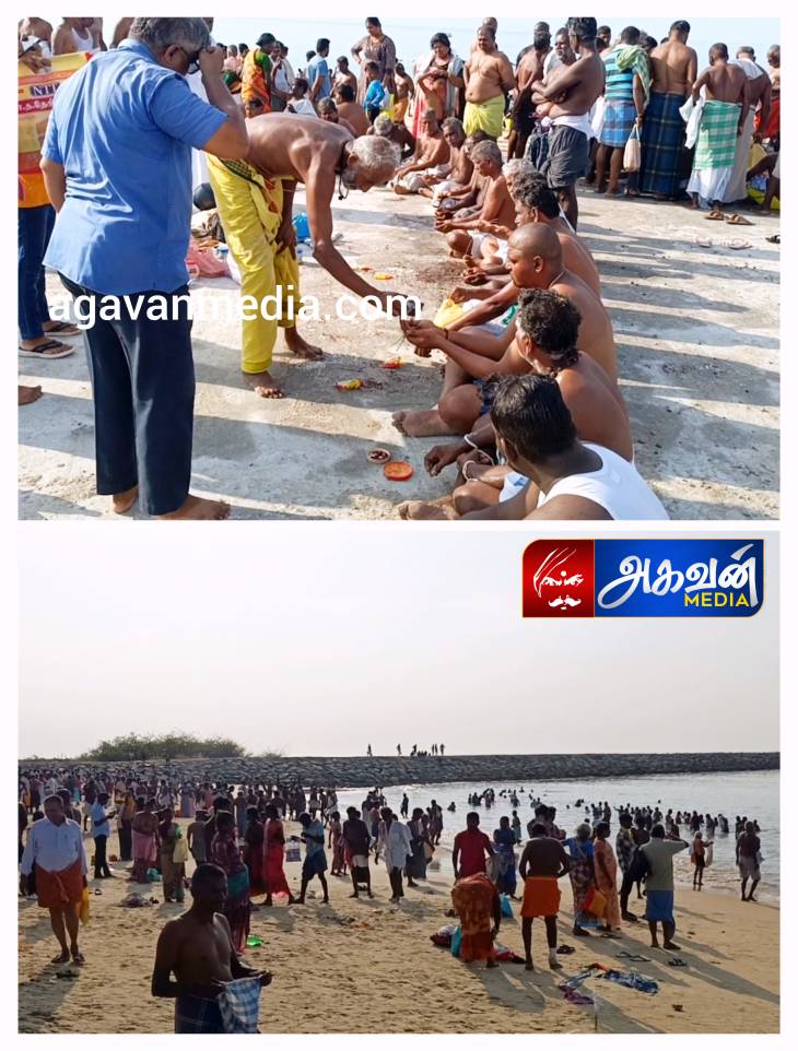 சிப்பிக்குளம் தீர்த்தக்கரையில், "ஆடி அமாவாசையை" முன்னிட்டு ஆயிரக்கணக்கான பொது‌மக்கள் முன்னோர்களுக்கு திதிகொடுத்து வழிபாடு!

