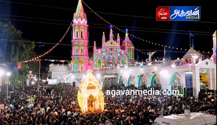 கோலாகலமாக நடைபெற்ற தூத்துக்குடி பனிமய மாதா திருவிழா: பாதுகாப்பு பணியில் 1000 போலீசார்!

