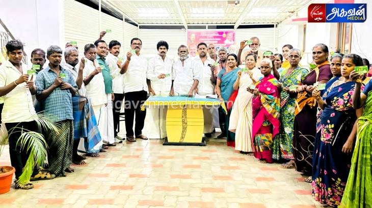 DIGITAL வடிவிலான புதிய அதிமுக உறுப்பினர் அட்டை வழங்கும் முகாம்!