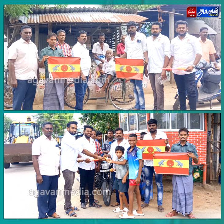 தமிழக வெற்றிக் கழகம் கொடி அறிமுகமானதை முன்னிட்டு இனிப்புகள் வழங்கி கொண்டாடிய கட்சியினர்! 

