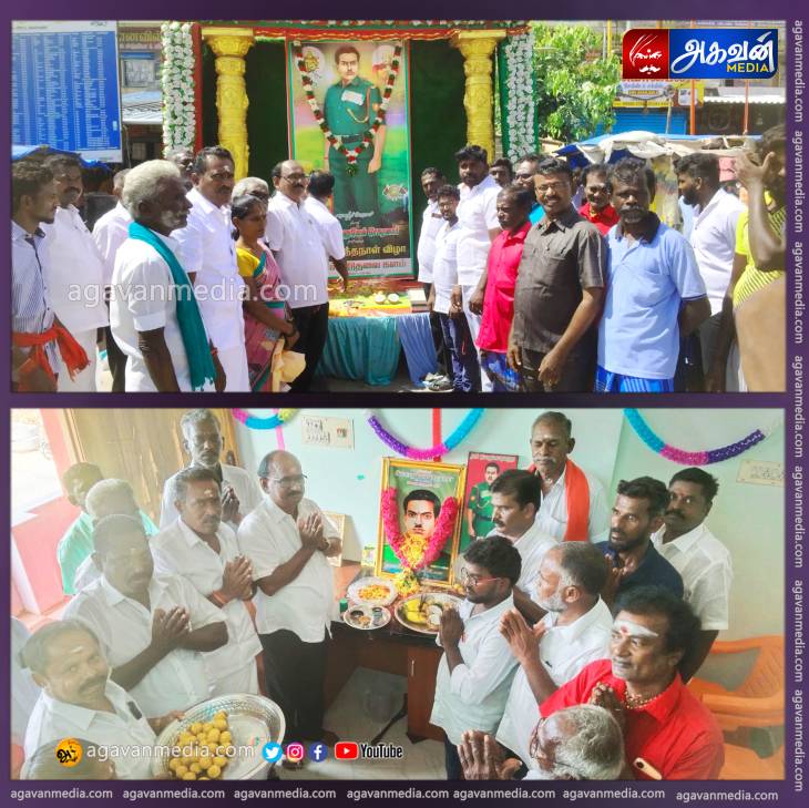 தேவேந்திர குலவேளாளர் நலச்சங்கம் சார்பில் தியாகி இம்மானுவேல் சேகரனாரின் 100 வது பிறந்தநாள் விழா கொண்டாட்டம்! 

