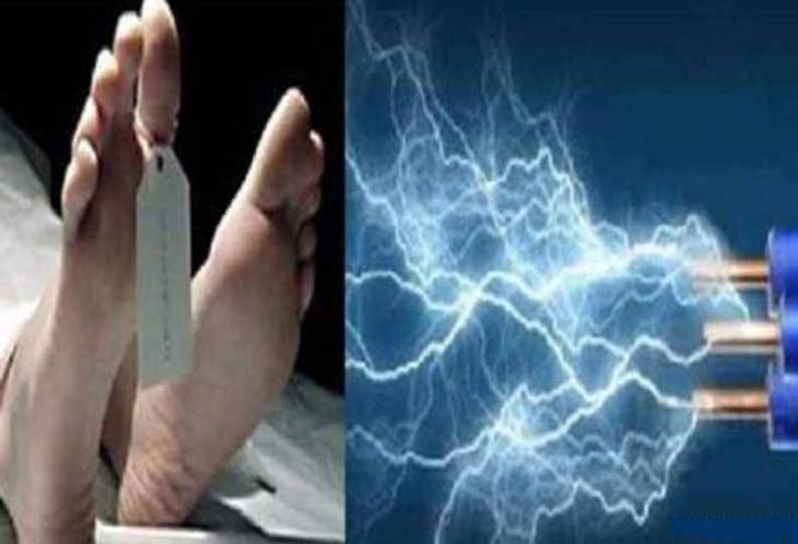 மின்சாரம் தாக்கி இளைஞர் உயிரிழப்பு.