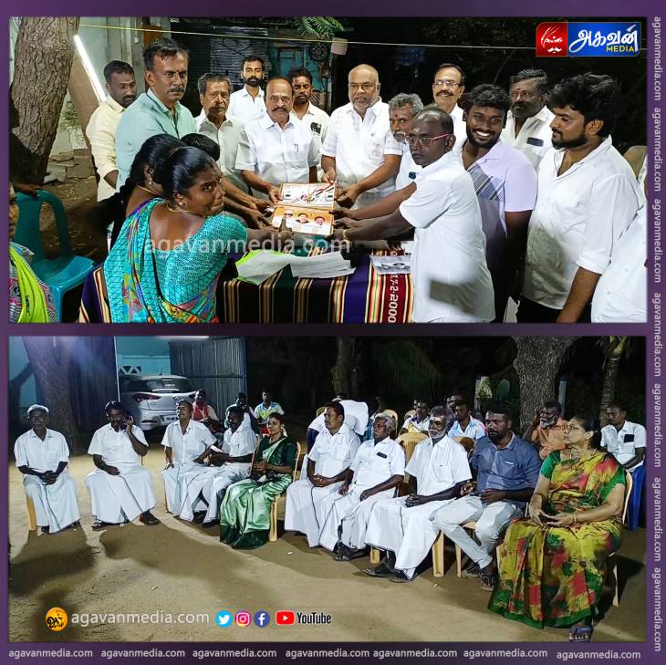 இளம் தலைமுறை விளையாட்டு வீரர்கள் உறுப்பினர் பதிவு விண்ணப்ப படிவங்களை வழங்கிய முன்னாள் அமைச்சர் கடம்பூர் ராஜூ!

