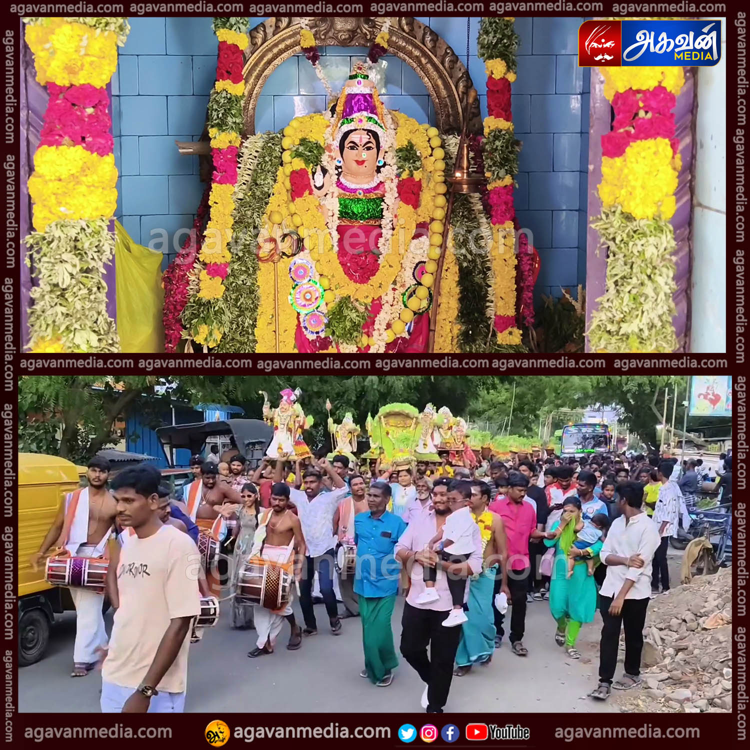 விளாத்திகுளம் ஸ்ரீ காளியம்மன் கோவில் கொடை விழா :  ஏராளமான பக்தர்கள் முளைப்பாரி எடுத்து வழிபாடு..!