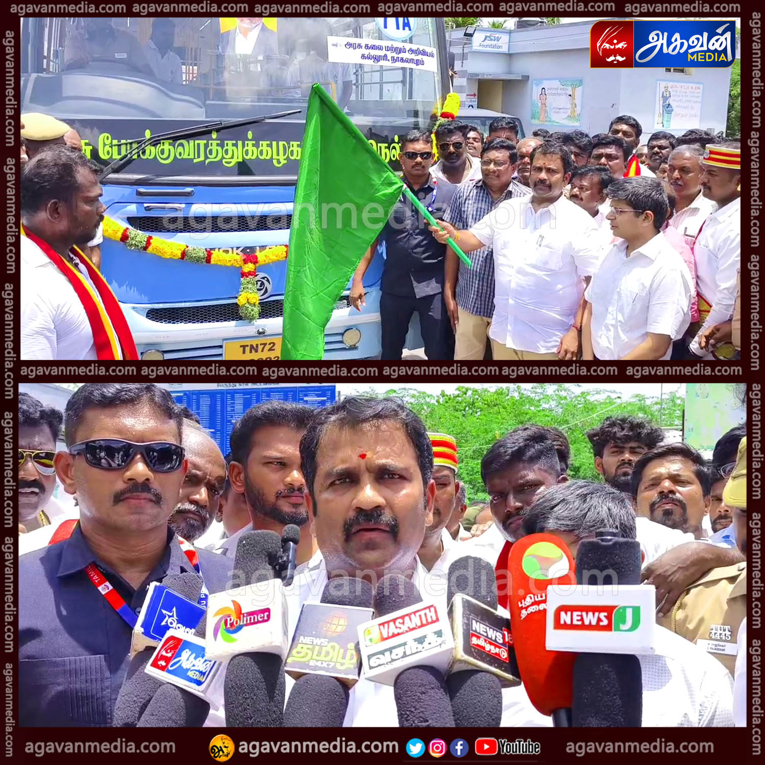 விவசாய மக்களின் கோரிக்கை அடிப்படையில் தான் விவசாய பட்ஜெட் தாக்கல்!