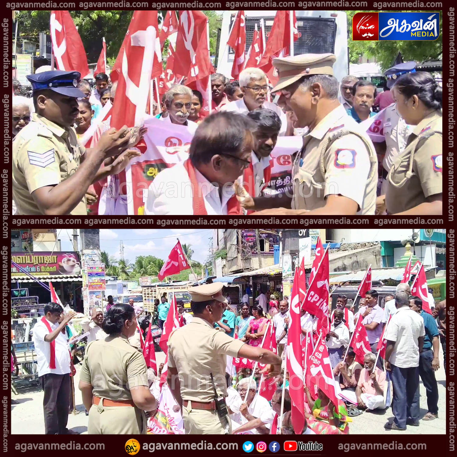 CPIM - கட்சியினருக்கும் காவல்துறையினருக்கும் இடையே வாக்குவாதம் : சாலை மறியல் போராட்டத்தில் ஈடுபட்ட CPIM கட்சியினர் கைது!