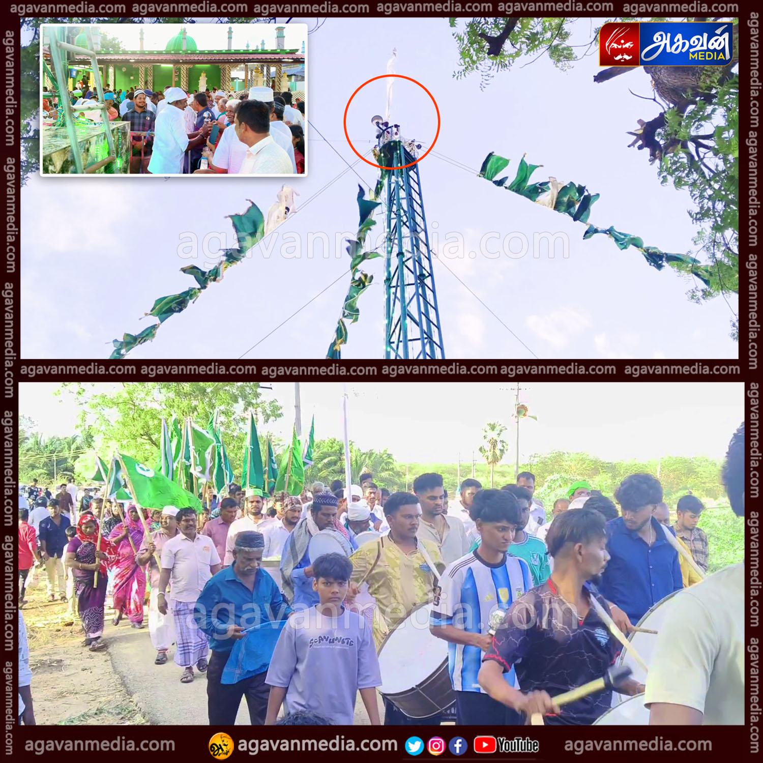 வைப்பார் தர்ஹாவில் வெகுவிமர்சையாக நடைபெற்ற "சந்தனக்கூடு திருவிழா" கொடியேற்றம்!