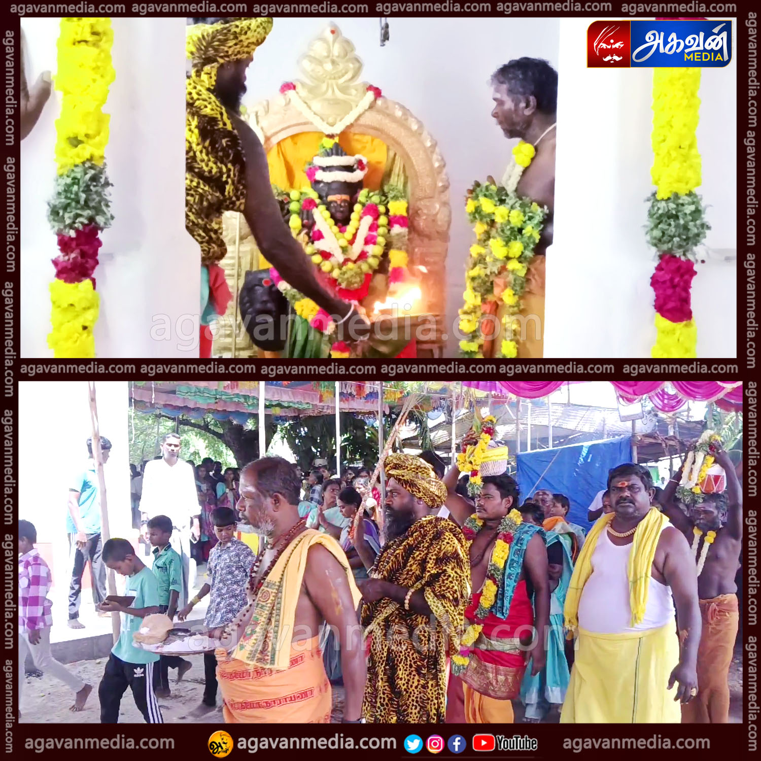 அருள்மிகு ஸ்ரீ காளியம்மன் கோவில் மகா கும்பாபிஷேக விழா...!
