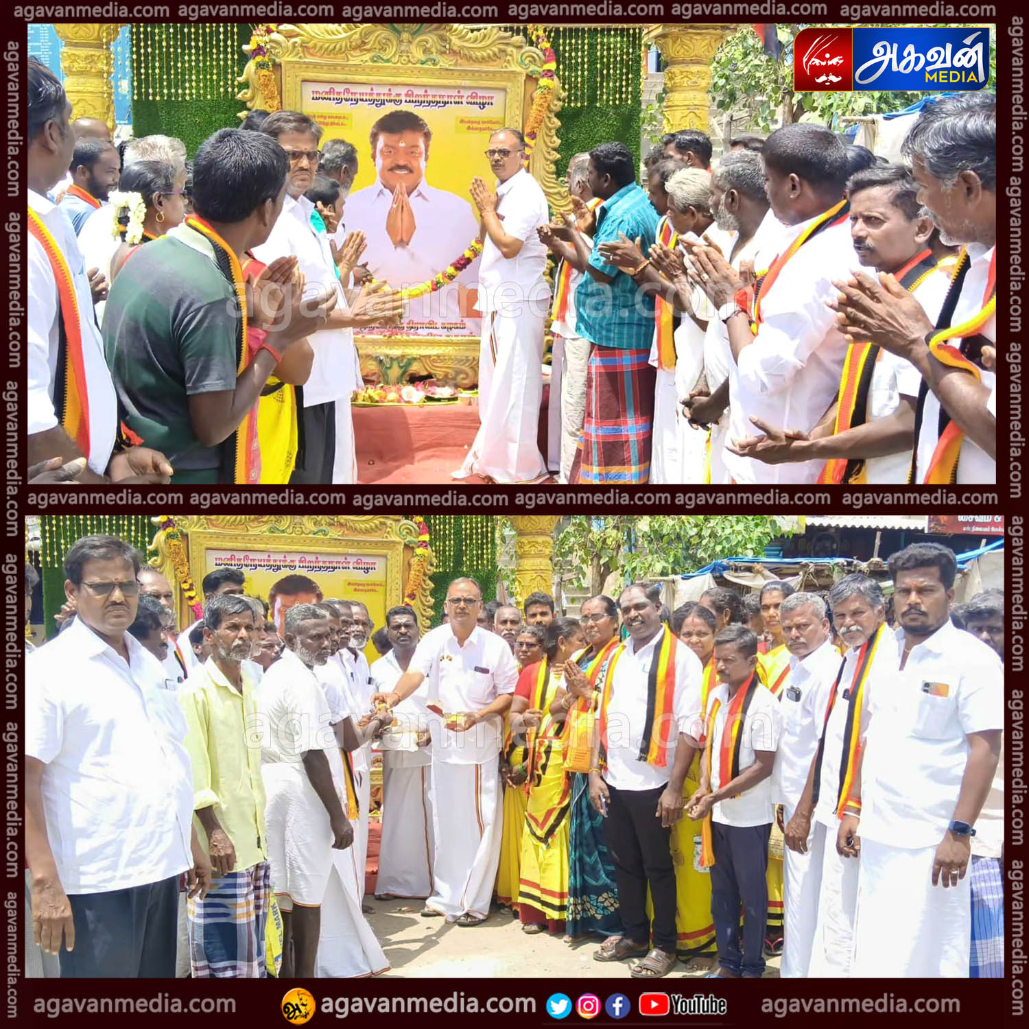 விஜயகாந்தின் 74-வது பிறந்தநாள் விழா!