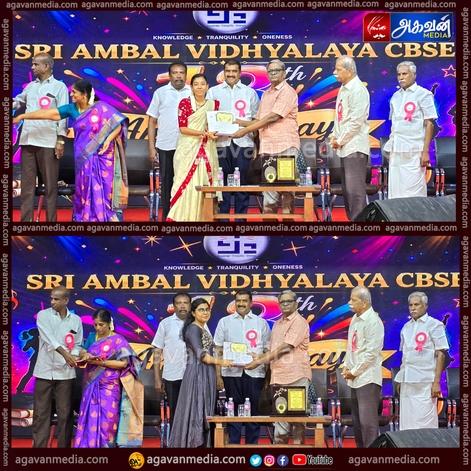 அதிக மதிப்பெண்கள் பெற்ற மாணவ - மாணவிகளுக்கு ஊக்கத்தொகை மற்றும் பாராட்டு சான்றிதழ்கள் வழங்கிய விளாத்திகுளம் எம்.எல்.ஏ மார்கண்டேயன் !